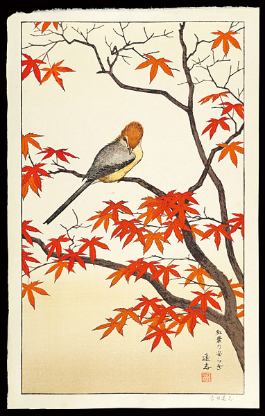 吉田遠志「紅葉の安らぎ」