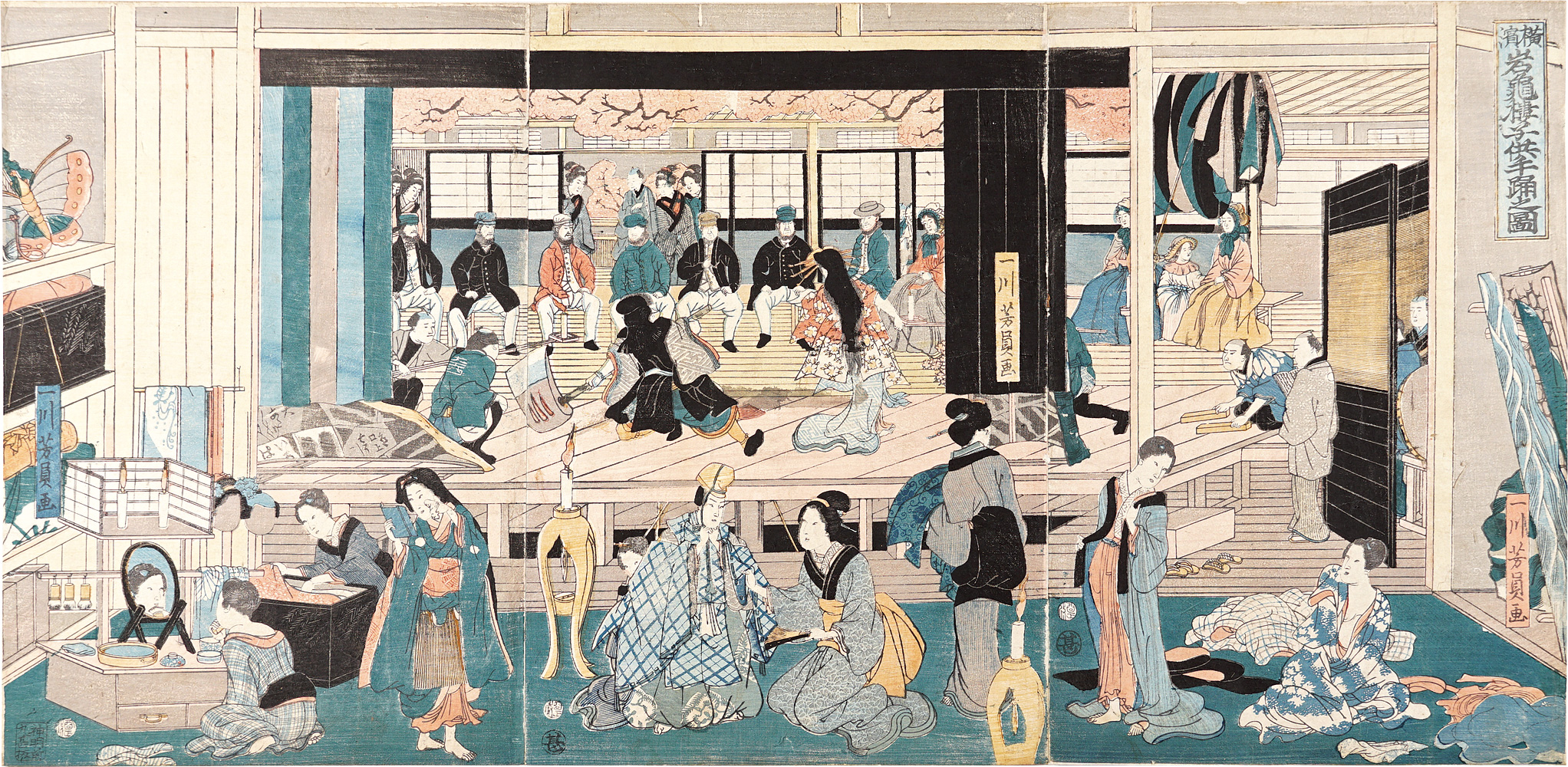 芳員「横浜岩亀楼子供手踊之図」