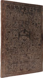 作者不詳「新板伊勢参宮名所図会 版木」