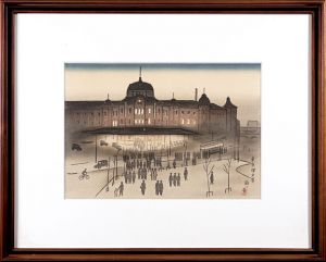 Ishii Tsuruzo / Tokyo station eveing view