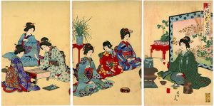周延「女礼式茶の湯」