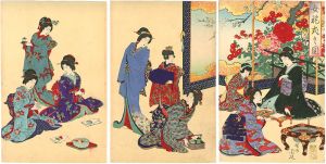 Chikanobu / Manners and Ceremonies for Women [女礼式之図]