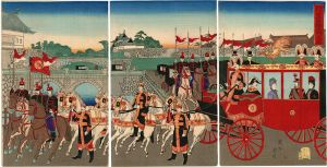 周延「憲法発布皇居御出門之図」
