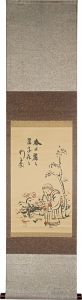 Kishida Ryusei / Portrait of Reiko