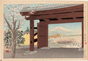 Tokuriki Tomikichiro / Thirty-Six Views of Mt. Fuji / Fuji in Front of the Egawa Residence in Nirayama (The View Acclaimed by Buson)