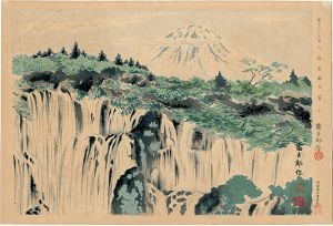Tokuriki Tomikichiro / Thirty-Six Views of Mt. Fuji / Fuji of Shiraito Waterfall