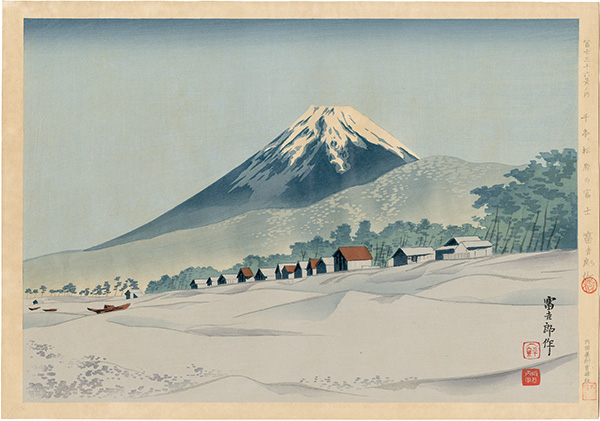 Tokuriki Tomikichiro “Thirty-Six Views of Mt. Fuji / Fuji of Senbon Matsubara”