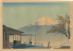 Tokuriki Tomikichiro / Thirty-Six Views of Mt. Fuji / Otome-toge in Fine Autumn Weather