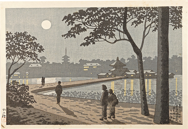 Asano Takeji “The series famous views of Tokyo:Moonlighe of Shinobazu-pond”
