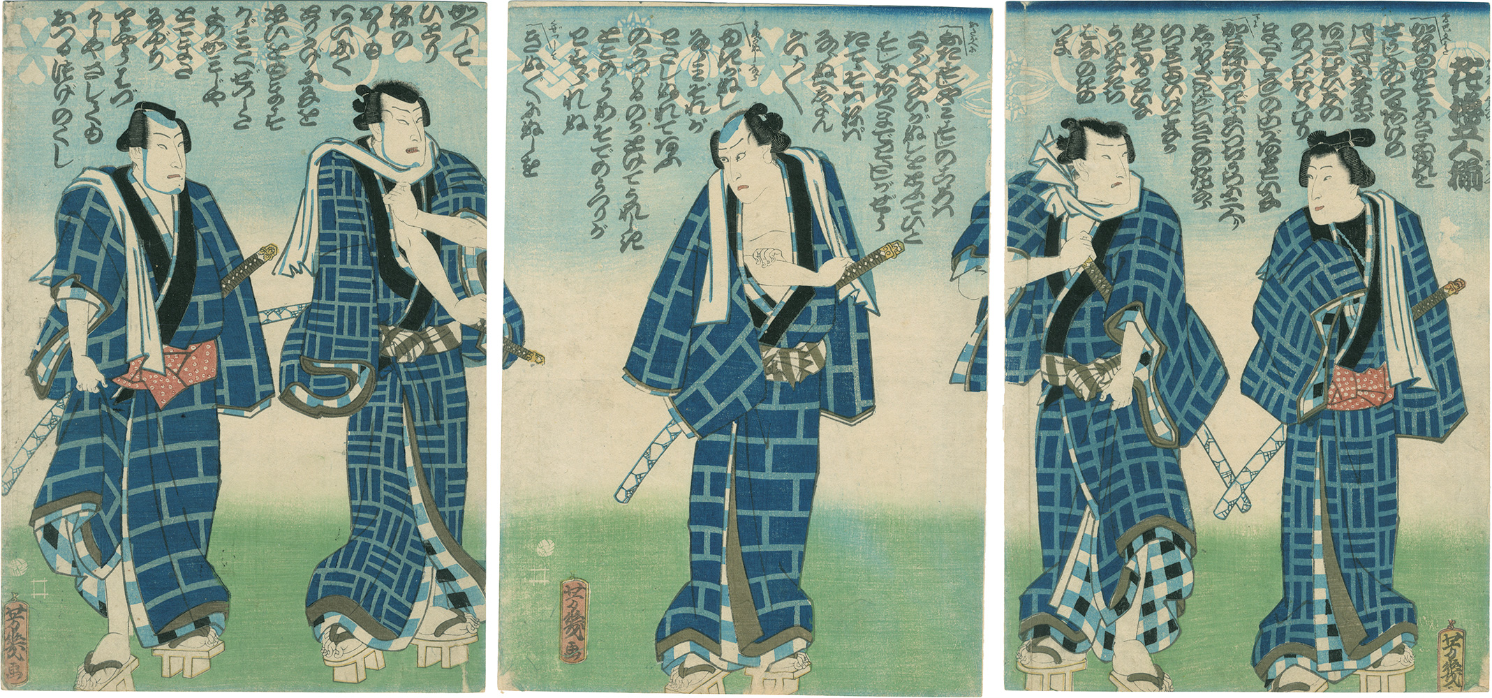 芳幾「花櫓五人揃」