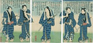 芳幾「花櫓五人揃」