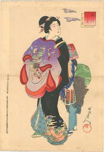 周延「あつ満　宮参」