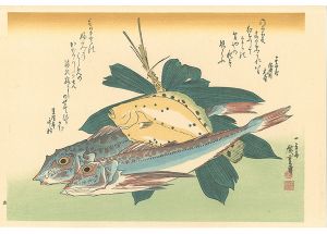 広重初代「魚づくし　かれい・かながしらに笹【復刻版】」