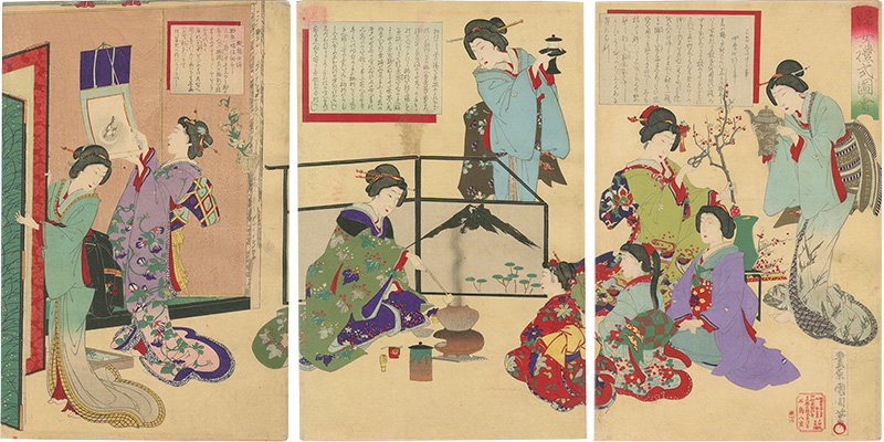 国周「婦女礼式図会」