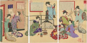 国周「婦女礼式図会」