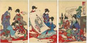 周延「女礼式書画之図」