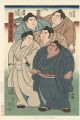 THE ‘SUMO’ UKIYO-E