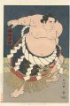 THE ‘SUMO’ UKIYO-E TOCHINISHIK......