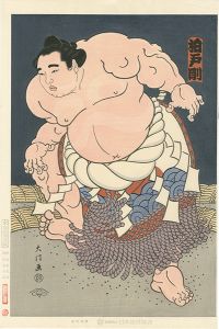 THE ‘SUMO’ UKIYO-E KASHIWADO