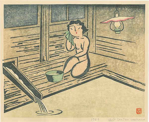Maekawa Senpan “Bathing”