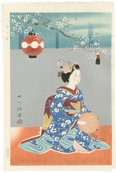 磯田又一郎「京の春」