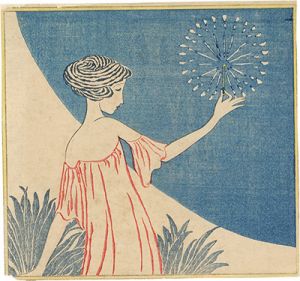 Firework