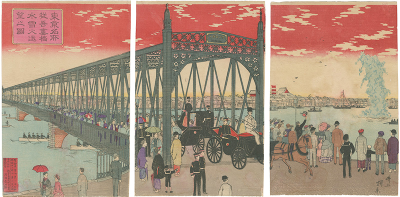 探景（安治）「東京名所従吾妻橋水雷火遠望之図」