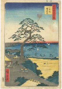 広重初代「名所江戸百景　八景坂鎧掛松」