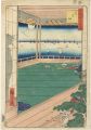 100 Famous Views of Edo / Moon......