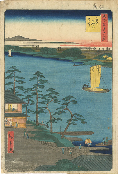 Hiroshige I “100 Famous Views of Edo / Ferry at Niijuku”