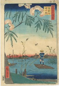 広重初代「名所江戸百景　綾瀬川鐘か淵」