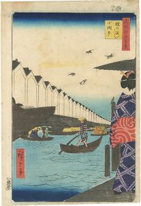 広重初代「名所江戸百景　鎧の渡し小網町」