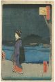 100 Famous Views of Edo / Nigh......