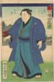 Sumo-e/ Yahatayama Sadakichi f......