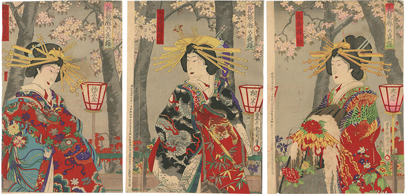 国周「花競廓の夜桜」