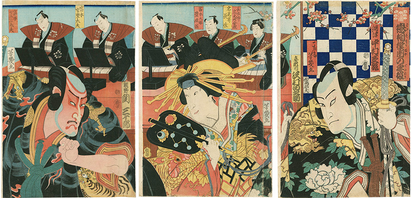 芳幾「恋相撲閨の手扱」