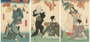 Toyokuni III / Kabuki Play [芝居絵]