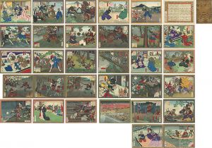 新撰太閤記 画帖