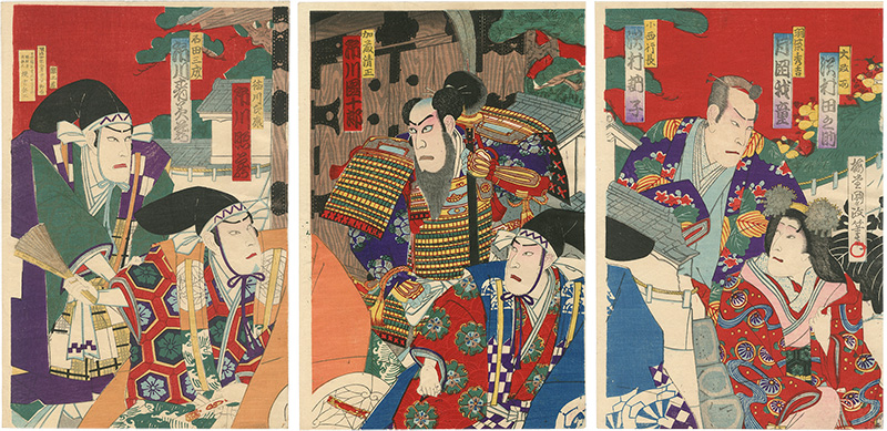 国政四代「芝居絵」