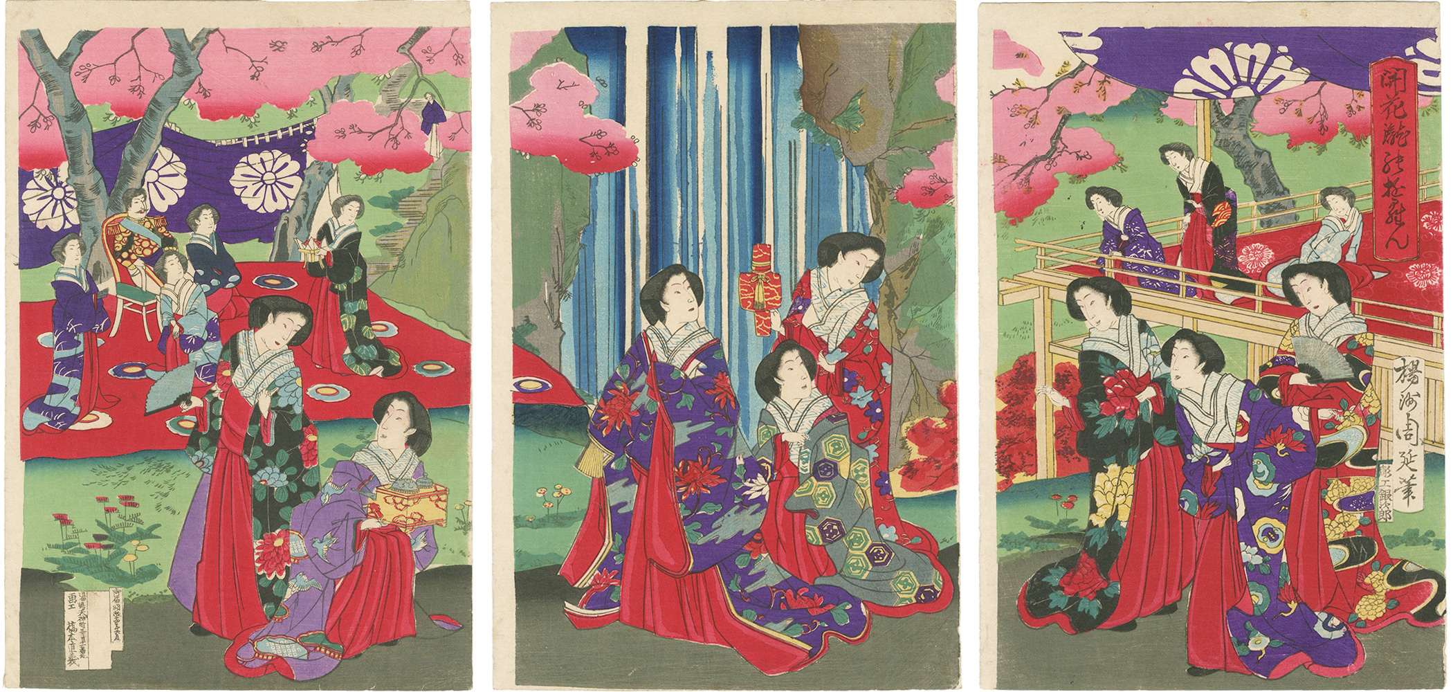 周延「開花瀧の遊らん」