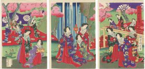 周延「開花瀧の遊らん」