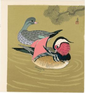 Tokuriki Tomikichiro / Mandarin Ducks (tentative title)