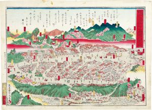 周春「信州湯田中温泉之略図」