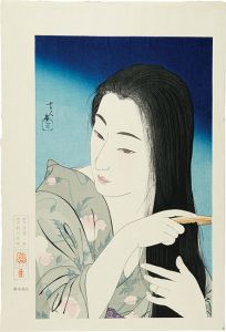 髪梳き【復刻版】