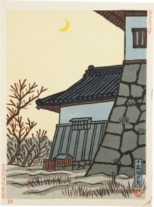 平塚運一「新日本百景　千鳥城夕月」