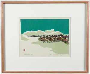 四国の山