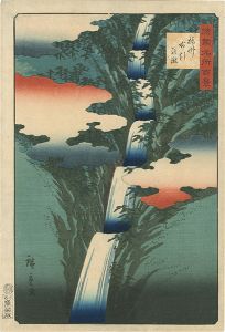 諸国名所百景　播州布引の瀧