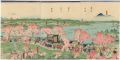Famous Views of Tokyo :  Sumid......