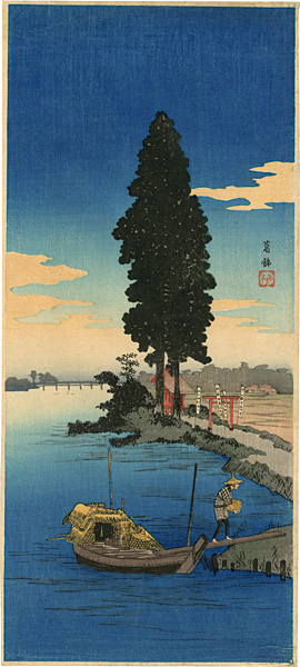 Takahashi Shotei(Hiroaki) “Katsushika”