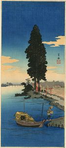 Takahashi Shotei(Hiroaki) / Katsushika